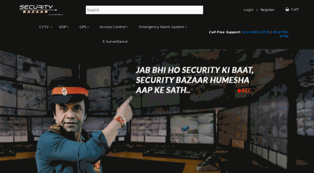 securitybazaar.in