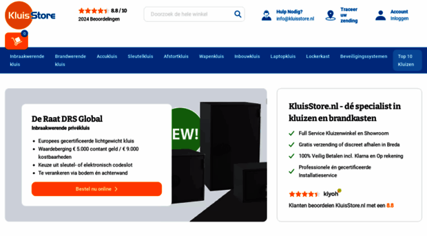 securitywebshop.nl