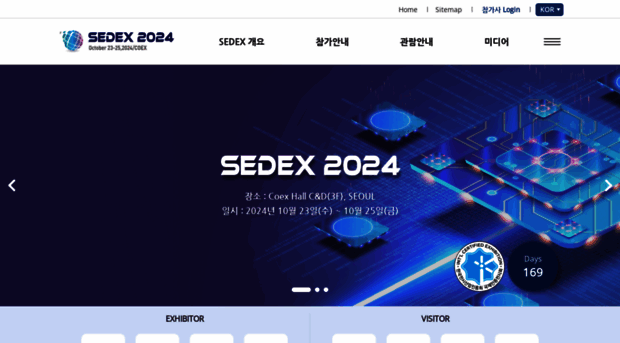 sedex.org