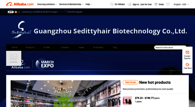 sedittyhairproducts.en.alibaba.com