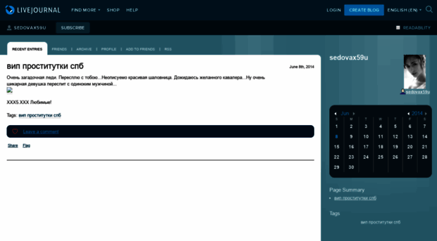 sedovax59u.livejournal.com