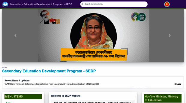 sedp.gov.bd