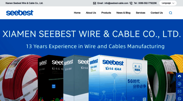 seebest-cable.com