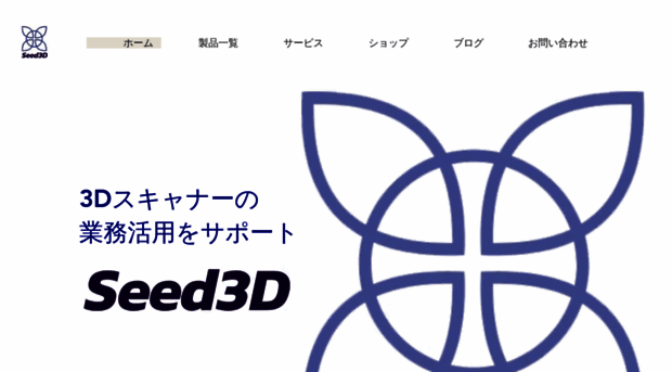 seed3d.net