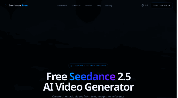 seedancefree.app