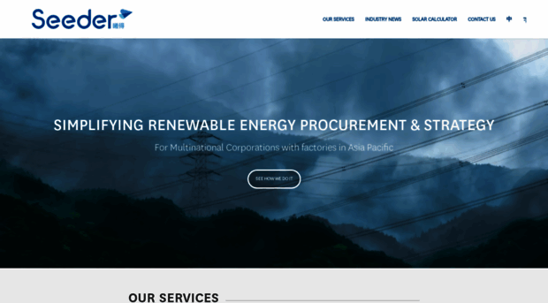 seederenergy.com