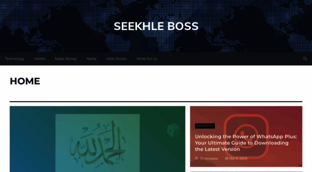 seekhleboss.com