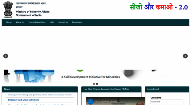 seekhoaurkamao.minorityaffairs.gov.in