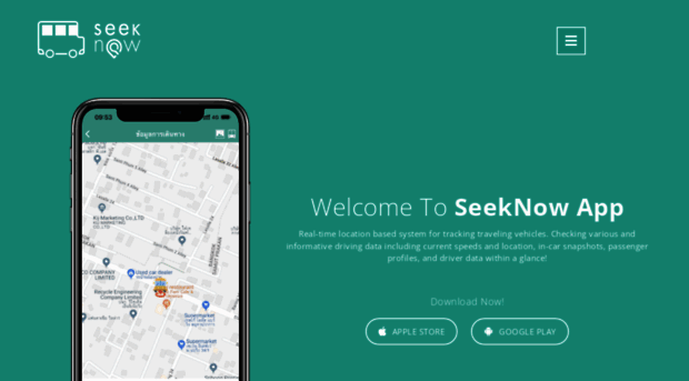 seeknow.app