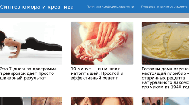 seentez.ru