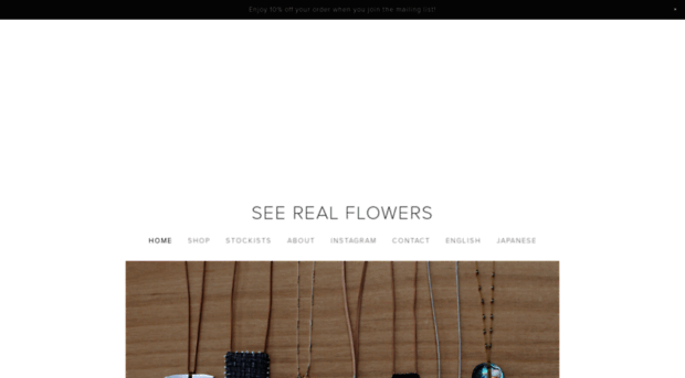 seerealflowers.com