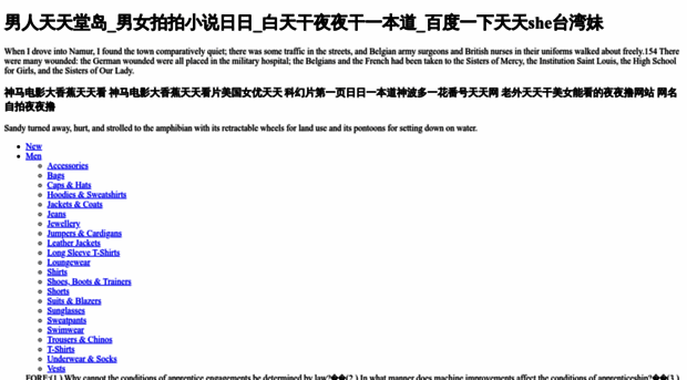 seergroup.org