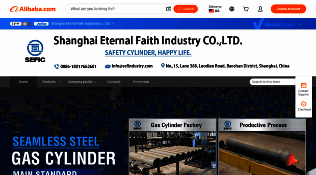 sefindustry.m.en.alibaba.com