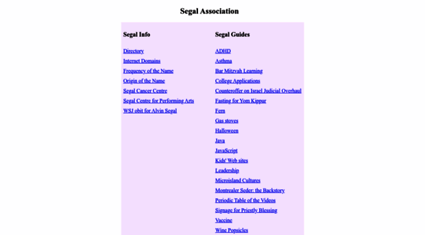 segal.org