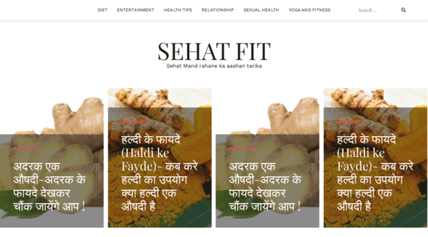 sehatfit.com