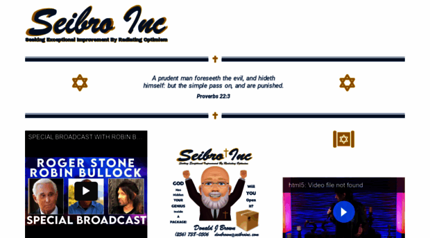 seibroinc.com