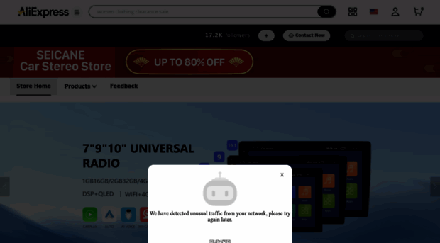 seicanecarstereo.aliexpress.com