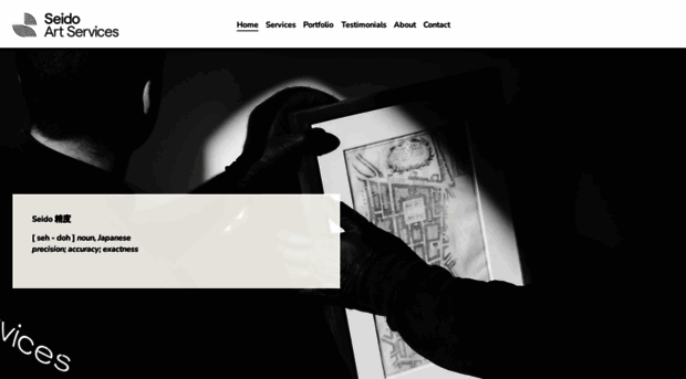 seidoartservices.com