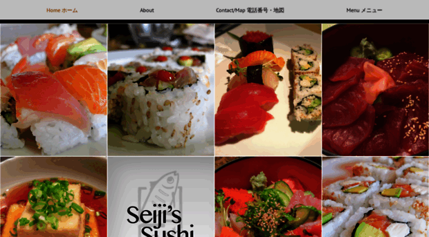 seijissushi.com