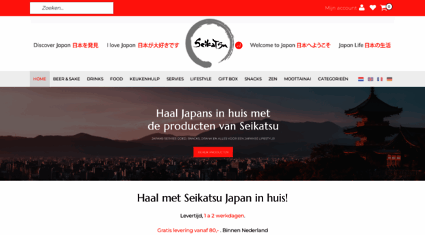 seikatsu.nl