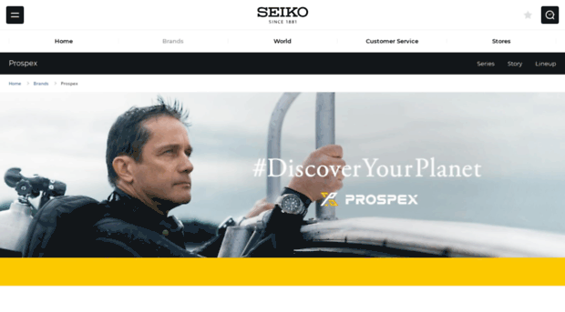 seiko-prospex.com