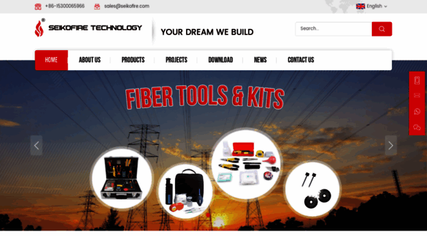 seikofire.com