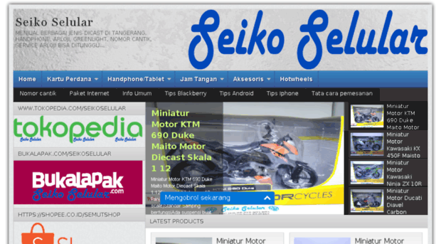 seikoselular.com