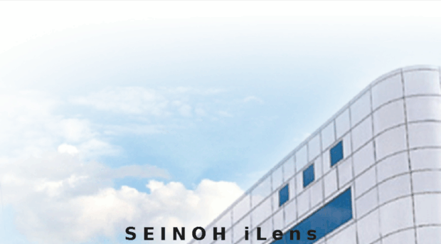 seinoh.com.tw