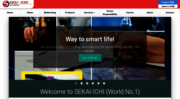sekai-ichi.com