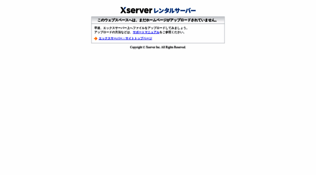 sekaiju.net