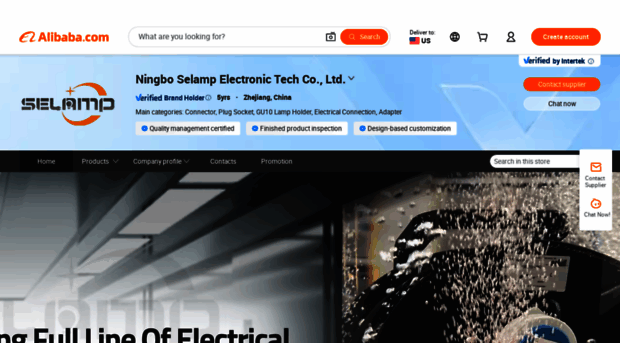 selamp.en.alibaba.com