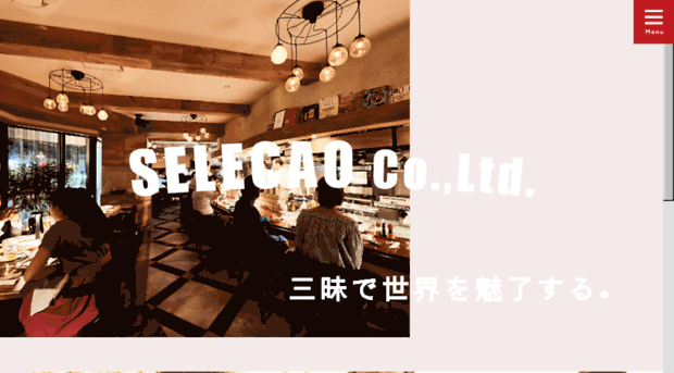 selecao-tokyo.com