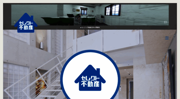 select-alooc.com