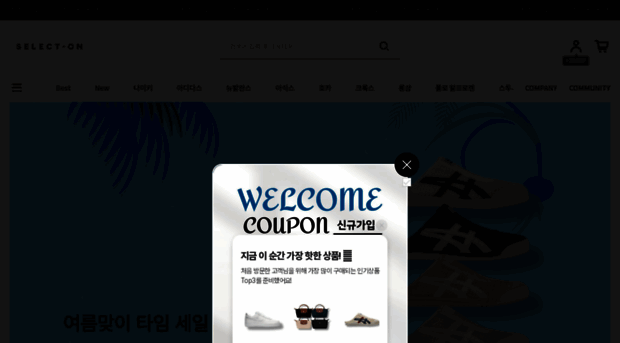 selecton.store
