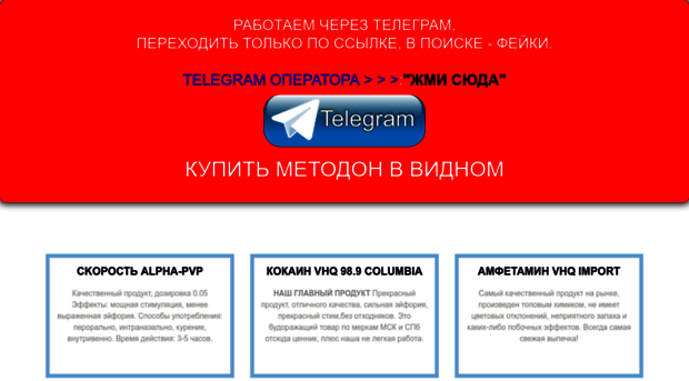 selecttour.ru