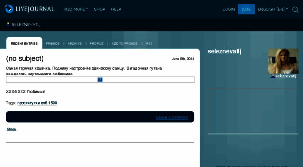 seleznevatlj.livejournal.com