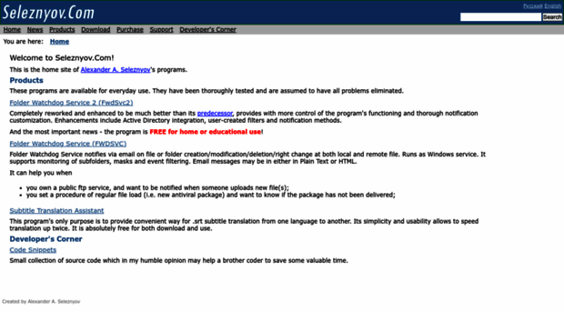 seleznyov.com