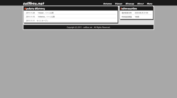 selfbox.net