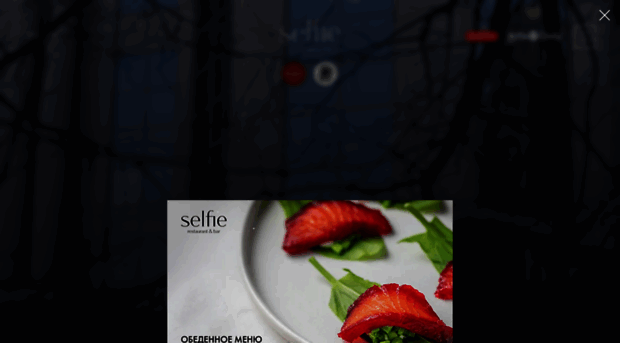 selfiemoscow.ru