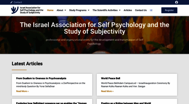 selfpsychology.org.il