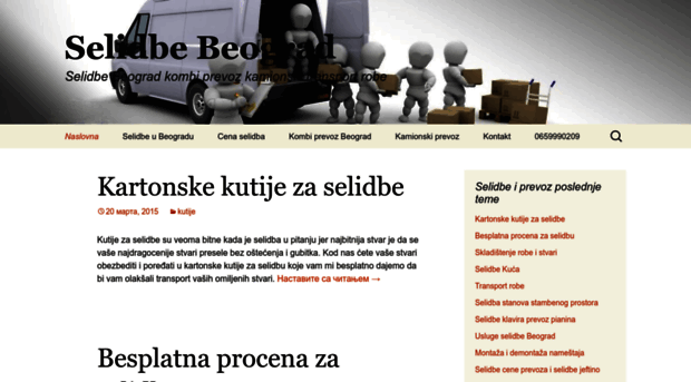 selidbe.beogradnet.net