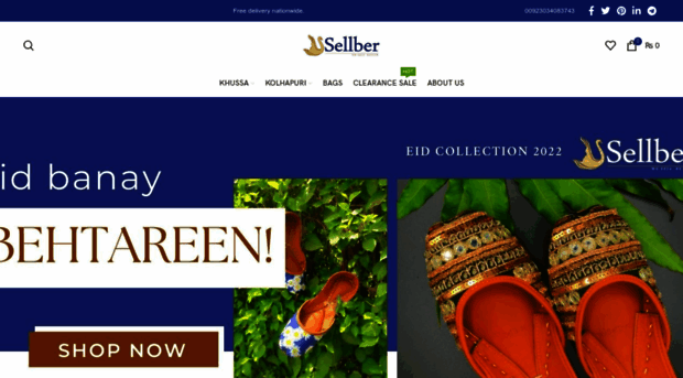 sellber.pk