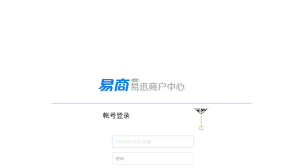 seller.yixun.com