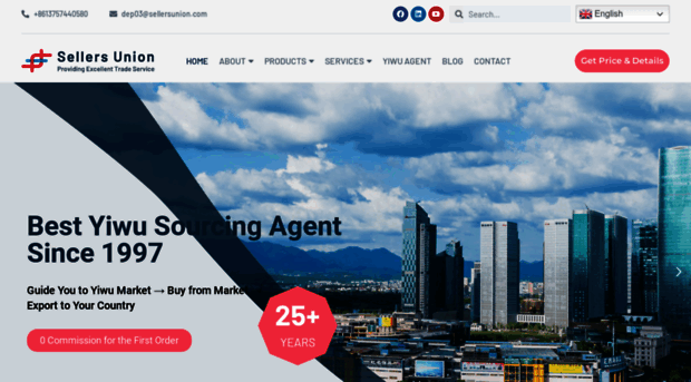 sellersunionagent.com