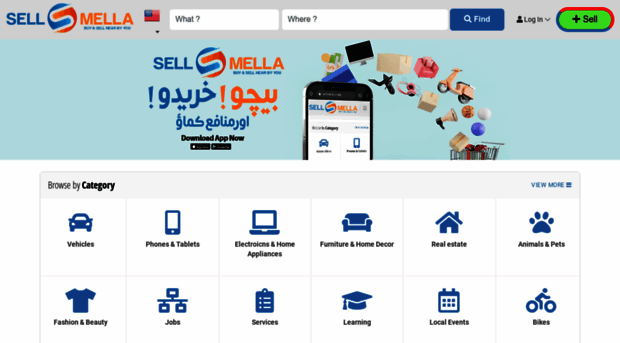 sellmella.com