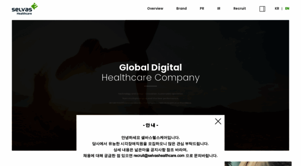 selvashealthcare.com