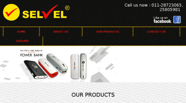 selvelmobiles.com