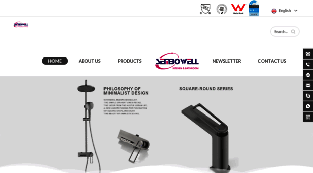 sembowell.com