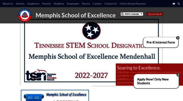 sememphis.org