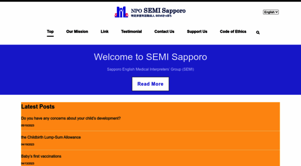 semi-sapporo.com